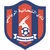 Assahaniyya